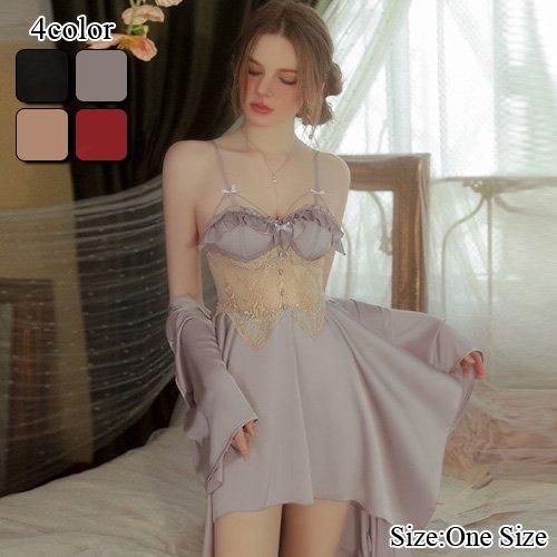 着物スリーブガウン付きベビードール エロ コスプレ