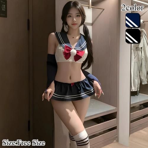 ミニ過ぎるスカートからヒップを大胆に露出した学生服風コスプレ 高級 ランジェリー 輸入