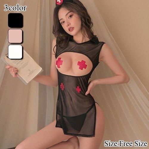 メッシュ生地越しに見える素肌とこぼれるバストが魅惑を発するナース風コスプレ 下着 エロ 日本最大ランジェリー通販